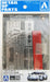 Aoshima 1/24 Supercar Series Detail Up Parts TSC-06 Lamborghini Murcielago NEW_1