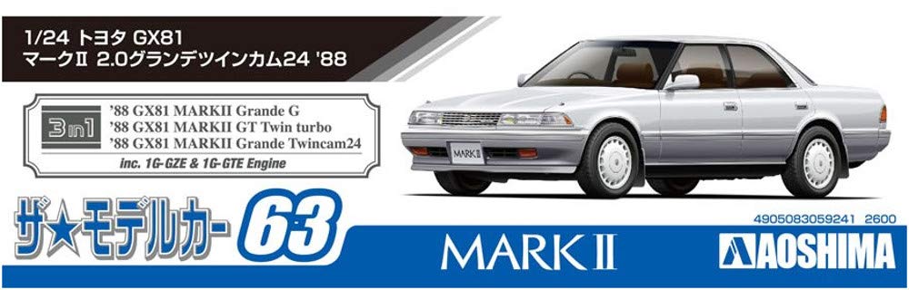 1/24 The Model Car No.63 Toyota GX81 Mark II 2.0 Grande Twincam 24 '88 Kit NEW_5