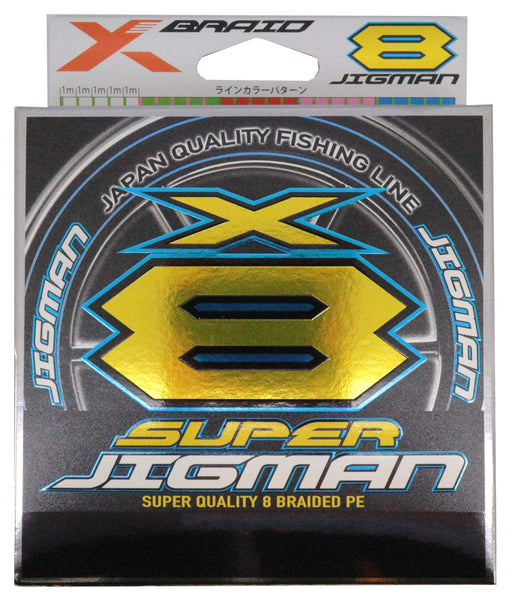 YGK X BRAID SUPER JIGMAN X8 300m #5 / 70lb 8 BRAIDED PE Fishing Line Multicolor_1