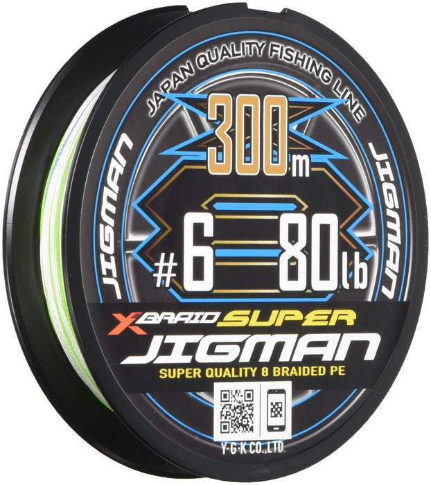 YGK X BRADE SUPER JIGMAN X8 300m #6 80lb 8 BRAIDED PE Fishing Line 5 colors NEW_1