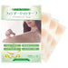 Login My Life Foundation Tape Bandage size Set of 6 Sheets 18 pcs Kizu-Scar-mini_1