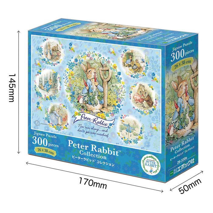 Epoch 300 pieces Jigsaw Puzzle Peter Rabbit Collection (26x38cm) 26-338s NEW_2