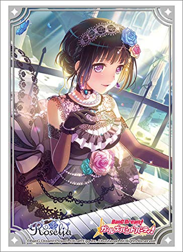 Card Sleeve HG Vol.2423 BanG Dream Girls band party! RINKO SHIROKANE Part.3 NEW_1