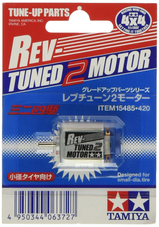 Tamiya Mini 4WD Grade-Up Parts No.485 Rev Tune 2 Motor ‎15485-000 Model Parts_1