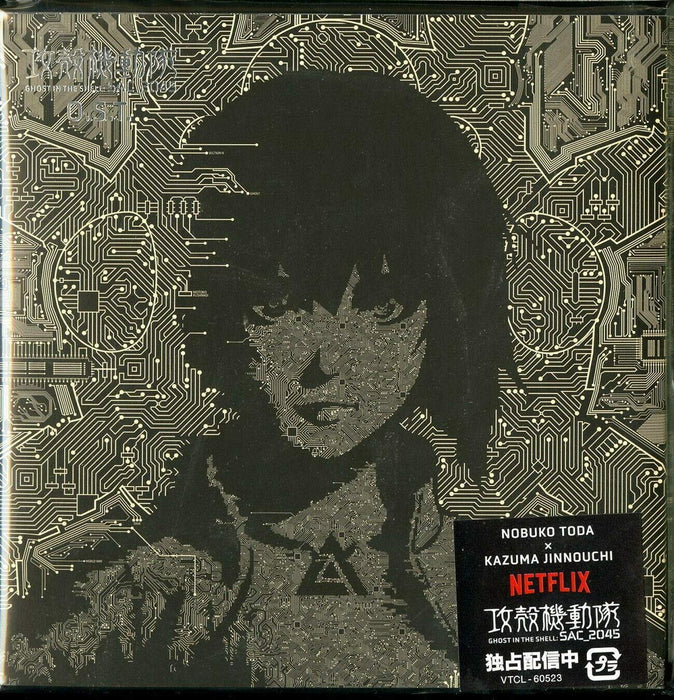 CD Ghost in the Shell SAC_2045 O.S.T. Nomal Edition VTCL-60523 Anime Soundtrack_1