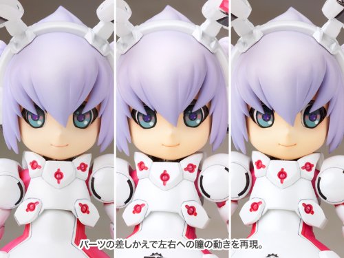 Kotobukiya HoiHoi-san LEGACY DG-001LN Usagear 135mm 1/1 Model Kit KP285R NEW_6