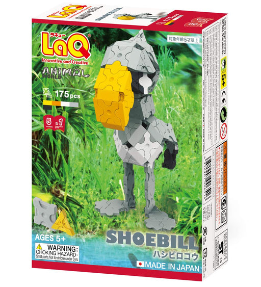 LaQ Animal World Shoebill Stork 175 pieces Multicolor Plate Block ‎L006516 NEW_1