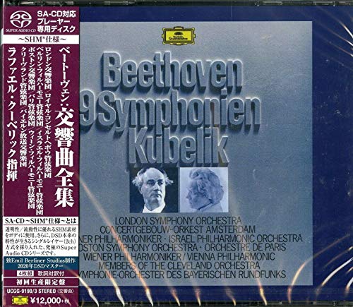 [SHM-CD] BEETHOVEN: 9 SYMPHONIES Limited Edition 4-disc RAFAEL KUBELIK UCGG-9190_1