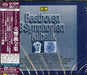 [SHM-CD] BEETHOVEN: 9 SYMPHONIES Limited Edition 4-disc RAFAEL KUBELIK UCGG-9190_1