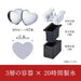 DOSHISHA Ice Maker Beautiful Transparent Ice 2 Heart Shaped DCI-20HT Plastic NEW_2