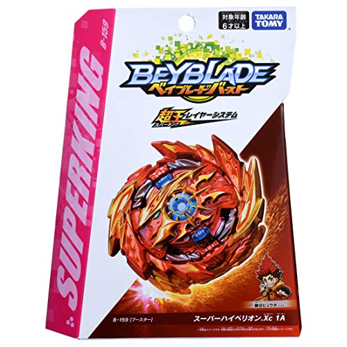 B-159 Beyblade Burst Takara Tomy Booster Super Hyperion.Xc 1A Attack Type NEW_3