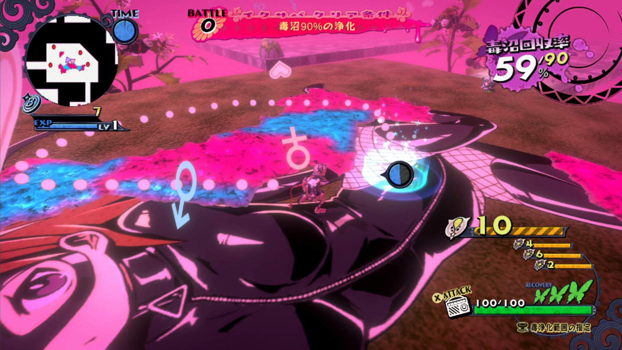 Dokumusu of Girl Hell Nintendo Switch territory Battle Action RPG HAC-P-AXKEA_3