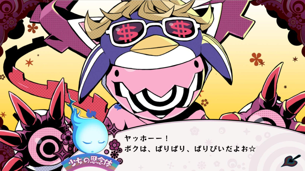 Dokumusu of Girl Hell Nintendo Switch territory Battle Action RPG HAC-P-AXKEA_9