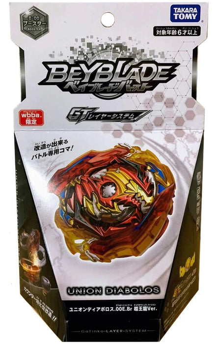 wbba.Limited Beyblade Burst B-00 Union Diabolos.00E.Br ChoOhryu ver. ‎B-00E-BR_2