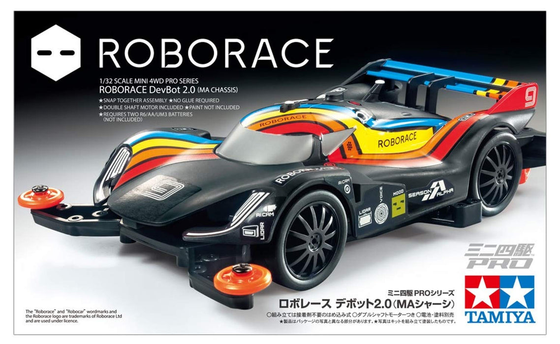 TAMIYA 18656-000 Mini 4WD Roborace DevBot 2.0 (MA CHASSIS) Plastic Model Kit NEW_2