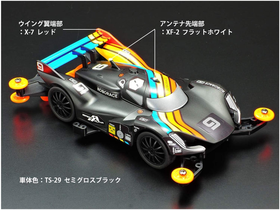 TAMIYA 18656-000 Mini 4WD Roborace DevBot 2.0 (MA CHASSIS) Plastic Model Kit NEW_5