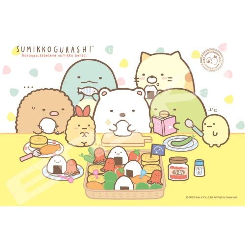 Ensky 300pc Jigsaw Puzzle Sumikko Gurashi Sumikko Bento 26x38cm 300-1584 NEW_2