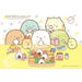 Ensky 300pc Jigsaw Puzzle Sumikko Gurashi Sumikko Bento 26x38cm 300-1584 NEW_2