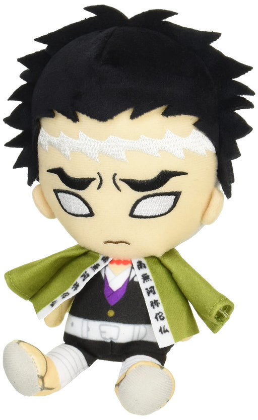 Bandai Demon Slayer: Kimetsu no Yaiba Gyomei Himejima Chibi Plush Doll 2034 NEW_1