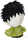 Bandai Demon Slayer: Kimetsu no Yaiba Gyomei Himejima Chibi Plush Doll 2034 NEW_2