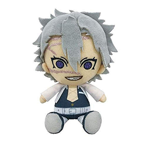 Bandai Demon Slayer: Kimetsu no Yaiba Plush Doll Sanemi Shinazugawa 2036 NEW_1