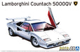 Aoshima 1/24 The Super Car Series No.9 1985 Lamborghini Countach 5000QV Kit NEW_5