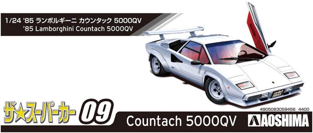 Aoshima 1/24 The Super Car Series No.9 1985 Lamborghini Countach 5000QV Kit NEW_6