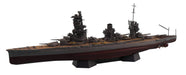 Aoshima 1/700 IJN JAPANESE BATTLESHIP YAMASHIRO 1944 Kit w/METAL BARREL NEW_1