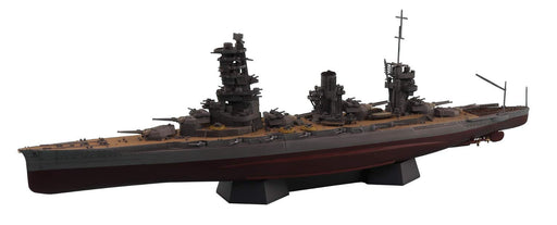 Aoshima 1/700 IJN JAPANESE BATTLESHIP YAMASHIRO 1944 Kit w/METAL BARREL NEW_1