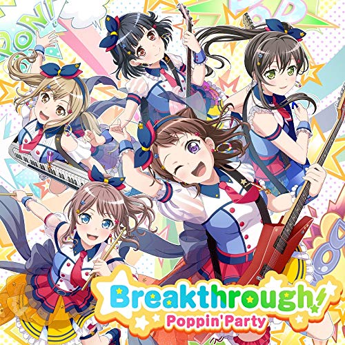 [CD] Breakthrough! Nomal Edition BanG Dream! Poppin'Party BRMM-10254 Anime Song_1