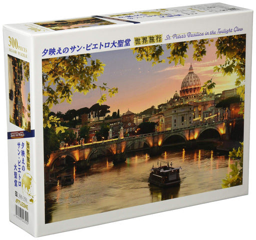 APPLEONE 300-Piece Jigsaw Puzzle Sunset at St. Peter's Basilica 26x38cm 300-350_1