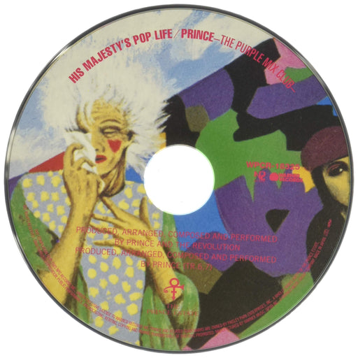 CD His Majesty's Pop Life The Purple Mix Club Limited Edition Prince WPCR-18325_2