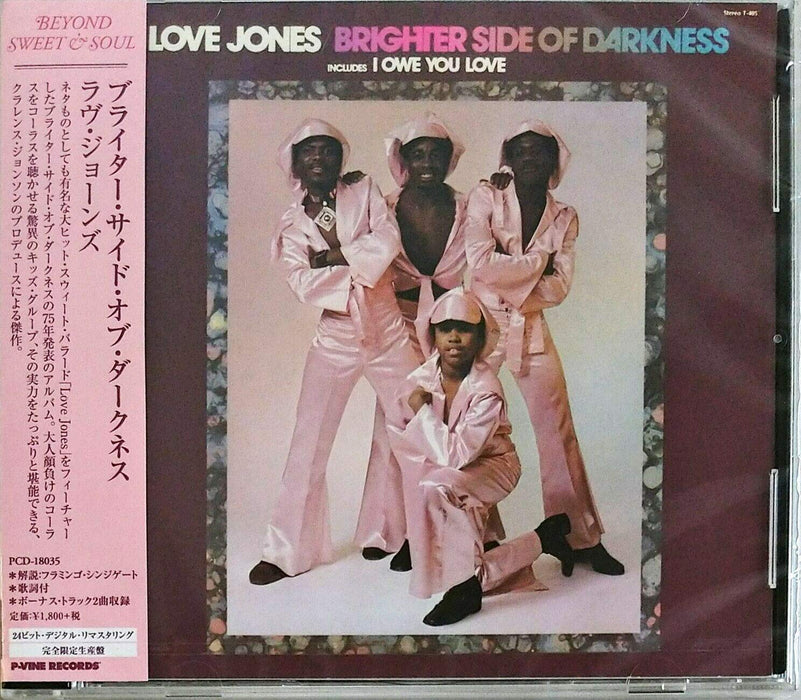[CD] love Jones with Bonus Track Ltd/ed. Brighter Side Of Darkness PCD-18035 NEW_1