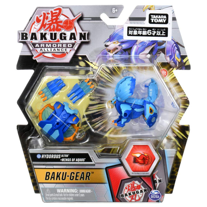 Takara Tomy Bakugan Bakugear Set Hydorous Ultra Plastic Action Figure Blue NEW_5