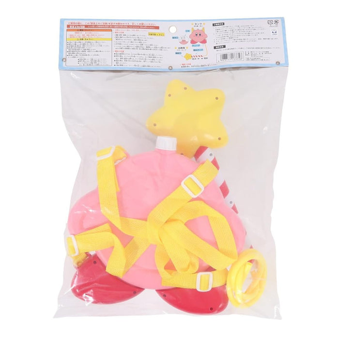 Sunart Kirby's Dream Land Plastic Water Gun with tank KBY-101 For Outdoor NEW_2