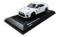 KYOSHO 1/64 Nissan GT-R Premium Edition R35 Pearl White Limited Edition KS07067W_1