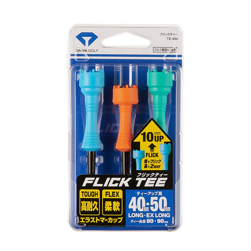 DAIYA GOLF Golf Tee Flick Tee 2 Level Height Adjustment 40, 50mm Set of 3 TE-444_1