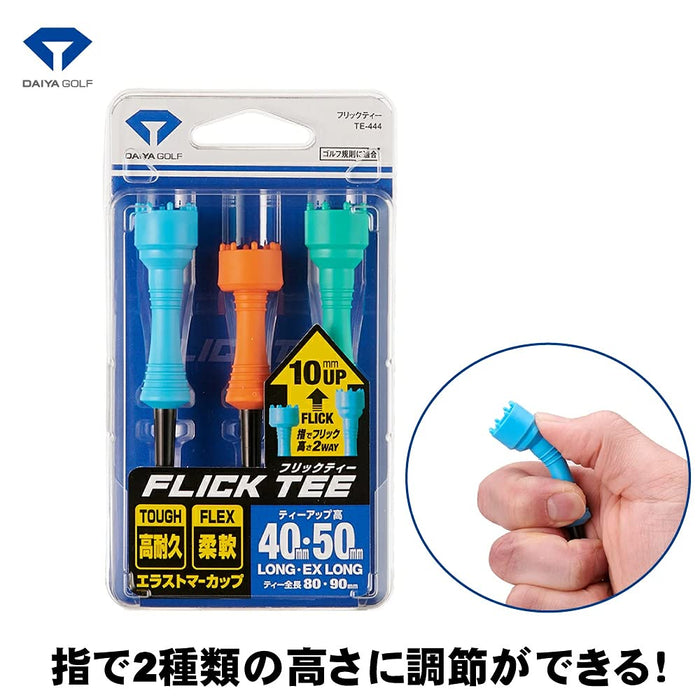 DAIYA GOLF Golf Tee Flick Tee 2 Level Height Adjustment 40, 50mm Set of 3 TE-444_3