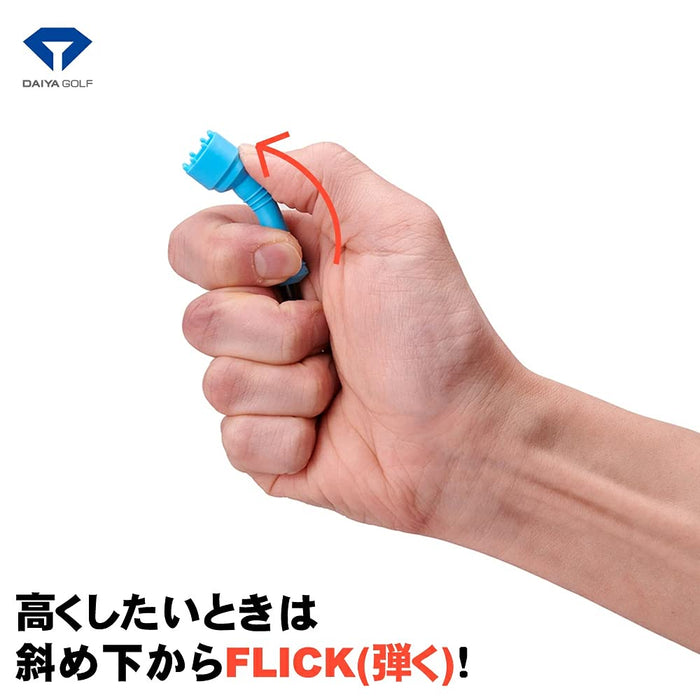 DAIYA GOLF Golf Tee Flick Tee 2 Level Height Adjustment 40, 50mm Set of 3 TE-444_4