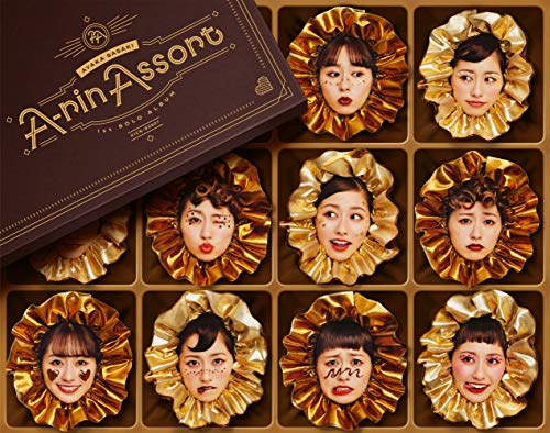 A-rin Assort [CD+Blu-ray Disc] First limited edition Ayaka Sasaki KICS-93927 NEW_1