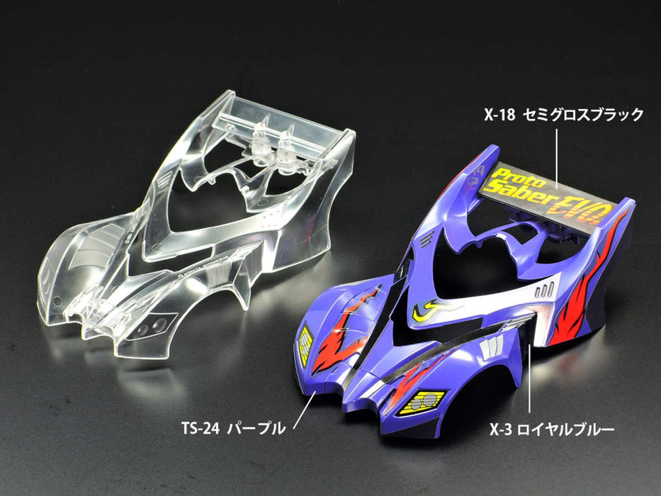 TAMIYA 95568-000 Mini 4WD PROTO-SABER EVOLUTION Model Kit Special Edition NEW_6