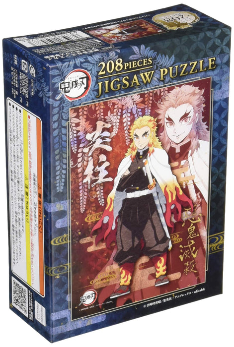 Ensky 208pc Jigsaw Puzzle Demon Slayer Enbashira Rengoku Kyojuro 208-051 NEW_1