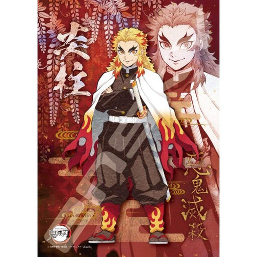 Ensky 208pc Jigsaw Puzzle Demon Slayer Enbashira Rengoku Kyojuro 208-051 NEW_2