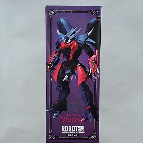 ROBOT soul SIDE AB Vierres AURA FHANTASM Aura Battler Dunbine Action Figure NEW_4