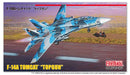FineMolds 1/72 Aircraft Series US Navy F-14A Tomcat Top Gun Model Kit FP36 NEW_1