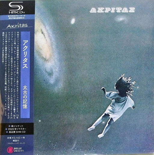 [SHM-CD] Akritas Nomal Edition 2020 Remastering Paper Sleeve BELLE203311 NEW_1
