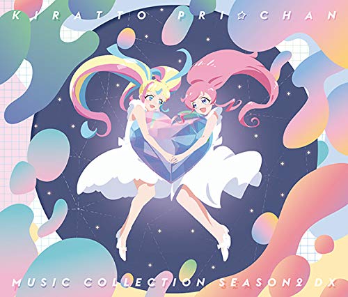 [CD+DVD] KIRATTO PRI CHAN MUSIC COLLECTION SEASON.2 DX Nomal Edition EYCA-12990_1