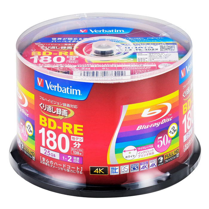 Verbatim Blu-ray BD-RE 25GB Repeated recording White printable VBE130NP53SV4 NEW_1
