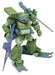 WAVE Armored Trooper Votoms 1/35 Burglary Dog [PS Ver.] Plastic Model Kit BK-230_1