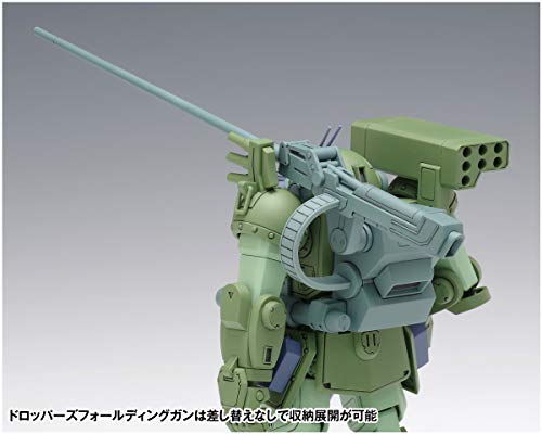 WAVE Armored Trooper Votoms 1/35 Burglary Dog [PS Ver.] Plastic Model Kit BK-230_7